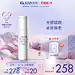 Dr.Alva瑷尔博士抗初老赋颜乳清爽补水保湿乳液 维稳女护肤品正品-tmall.com天猫