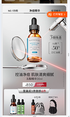 1一一一一一一一一一采集到1-修丽可