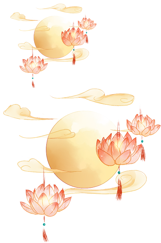 中秋荷花背景素材.png