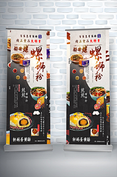 皇某某采集到电商