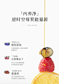 LAN兰 成分