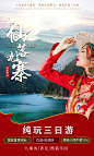 首图5