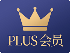 琨迪ʚྀིɞ采集到活动——logo 标题 字体