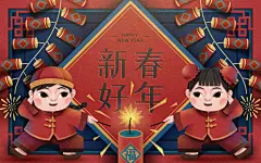 2019中国风式猪新年春节元旦晚会海报展板插画贺卡eps矢量素材