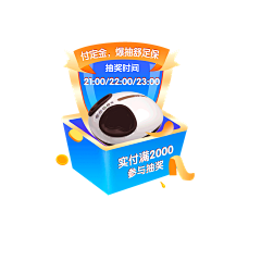 ffffffine采集到直播悬浮贴片