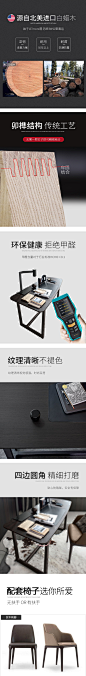 逸琪诚品 北欧书桌 简约实木办公桌 创意写字台家用书房家具定制-tmall.com天猫