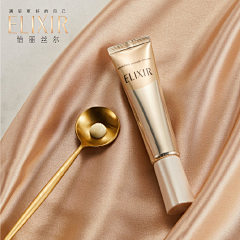 宝珠妹采集到俯拍 桌面