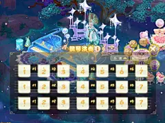 《梦幻西游》手游2024新春神龙灯会开启-《梦幻西游》手游官网