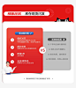 斯迈欧旗舰店