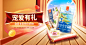 顽皮京东自营旗舰店 - 京东