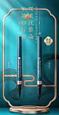 __促销海报  _T202117 #率叶插件，让花瓣网更好用_http://ly.jiuxihuan.net/?yqr=18169574# _背景