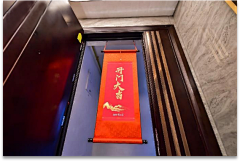 陈起凡采集到地产交付相关