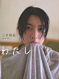 「JAY女郎」三吉彩花真空上阵登封面，网友：女神变御姐！