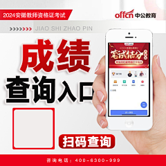 可露li采集到方图
