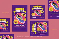 4款时鞋类特卖打折促销海报传单广告版式设计ps分层素材模板素材