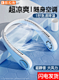 家电3C数码家用电器 淘宝天猫产品主图750×1000 直通车创意推广图
