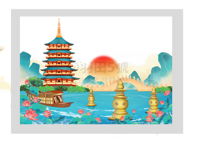 西湖