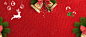 红色纹理驯鹿圣诞节快乐圣诞节海报背景免费下载_背景素材_觅知网-圣诞节-圣诞海报-圣诞元素-圣诞节专题-圣诞节素材-圣诞banner-圣诞背景
