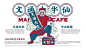 文通冰室茶饮奶茶店logo设计集vi设计-黄嘉盛小哥哥 ​​​​#logo设计集# ​​​​