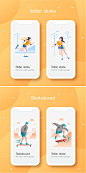 【源文件下载】 UI设计 运动 锻炼 插画 扁平风 体育 溜冰 滑板