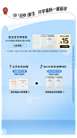 ALBION澳尔滨官方旗舰店