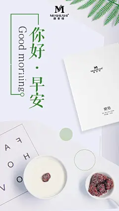 微商约设计+V：ws420037  元旦  腊八节  小寒  大寒  除夕 春节  立春  元宵节  情人节  妇女节  植树节  春分  愚人节  清明节  劳动节  青年节  立夏  母亲节 护士节  小满  儿童节  芒种  父亲节  端午节  建党节  小暑  大暑  建军节  立秋  处暑  中元节  白露  教师节 秋分  中秋节  寒露  霜降  重阳节 立冬  小雪  感恩节 大雪  冬至  平安夜 圣诞节   女神节