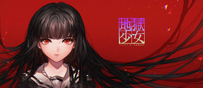 kawacy's DeviantArt ...