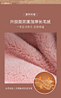 抗寒加厚保暖长毛绒家居服套装女2021冬季新款可爱连帽珊瑚绒睡衣-tmall.com天猫