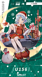 战舰少女R的照片 - 微相册