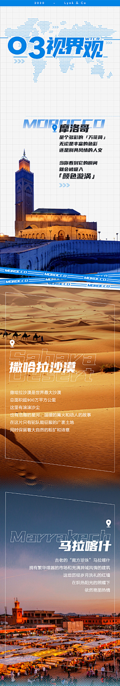 曾……采集到长图