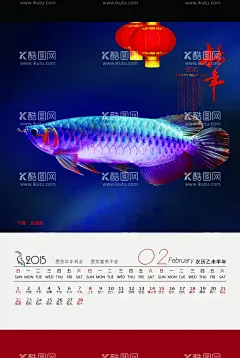 金龙鱼红龙鱼水族观赏鱼壁纸  - 源文件下载【酷图网】金龙鱼,龙鱼,红龙鱼,魟鱼,观赏鱼,水族,观赏鱼壁纸,海洋展海报,企鹅,企鹅秀,海洋展,展,海洋,北极,游泳馆,海底鱼类,海洋公园,活动画面,萌宠小海狮,海底生物,海洋生物,海洋馆海报,海洋馆传单,暑期游海洋馆,水族馆,海报,海洋馆活动,海洋馆旅游,旅游海报,海洋世界旅游,演出,欢乐大探秘,舞台背景
