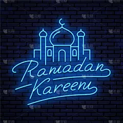 霓虹灯,斋月祝福,夜晚,明亮,蓝色,砖,自然美,传统,照亮,庆祝