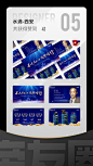 知识星球 | 深度连接铁杆粉丝，运营高品质社群，知识变现的工具
