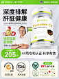 O1CN015UPkRn1j5g4rbjIqj_!!0-item_pic.jpg (750×1000)