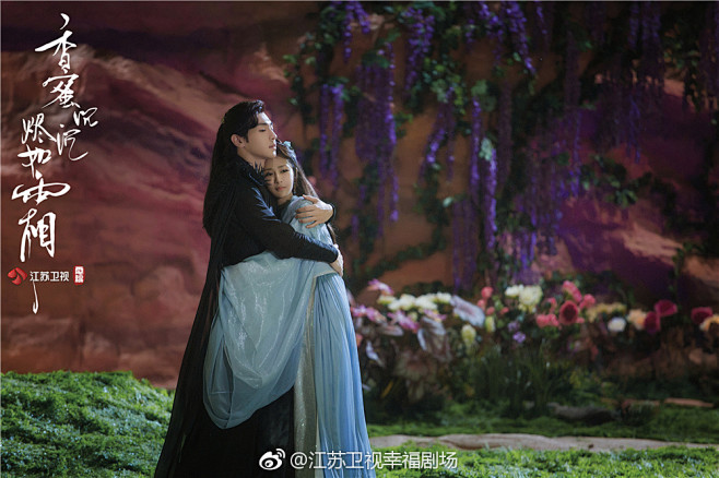 香蜜沉沉烬如霜·旭凤/锦觅·邓伦/杨紫