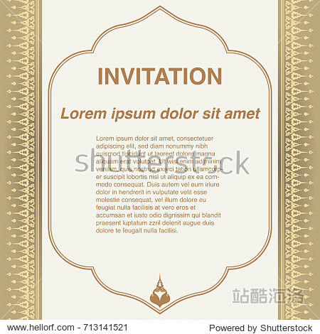 Invitation design te...