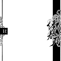 郡瑶琪琪采集到穿搭边框多样化