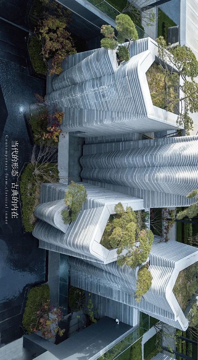 盒中山水·中国古典文化的当代表达丨中国铁...