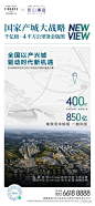 招商苏高新金茂前山澜庭