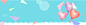 1920全屏海报背景 淘宝天猫banner背景 蓝色 促销 浪漫 气球 | 电商设计交流群：318860393