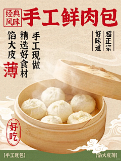 大脸和小丢37采集到素材