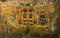 Egyptian Artifact (90)