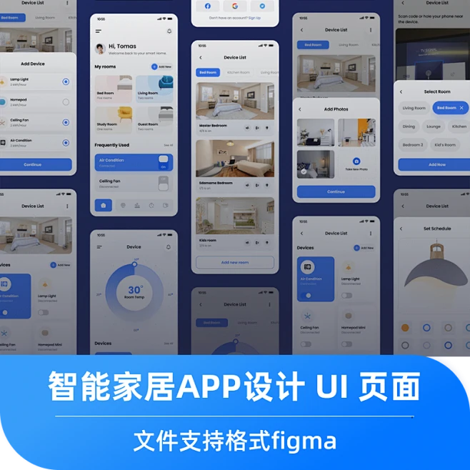 暗夜模式简约家庭自动化智能家居调控操作APP界面UI设计figma素材-淘宝网-花瓣网
