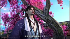 少年歌行 风花雪月篇之人物图片