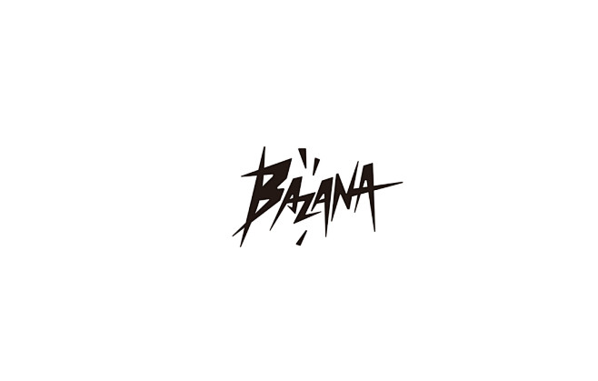 /开运招福/字体-古田路9号-品牌创意/...