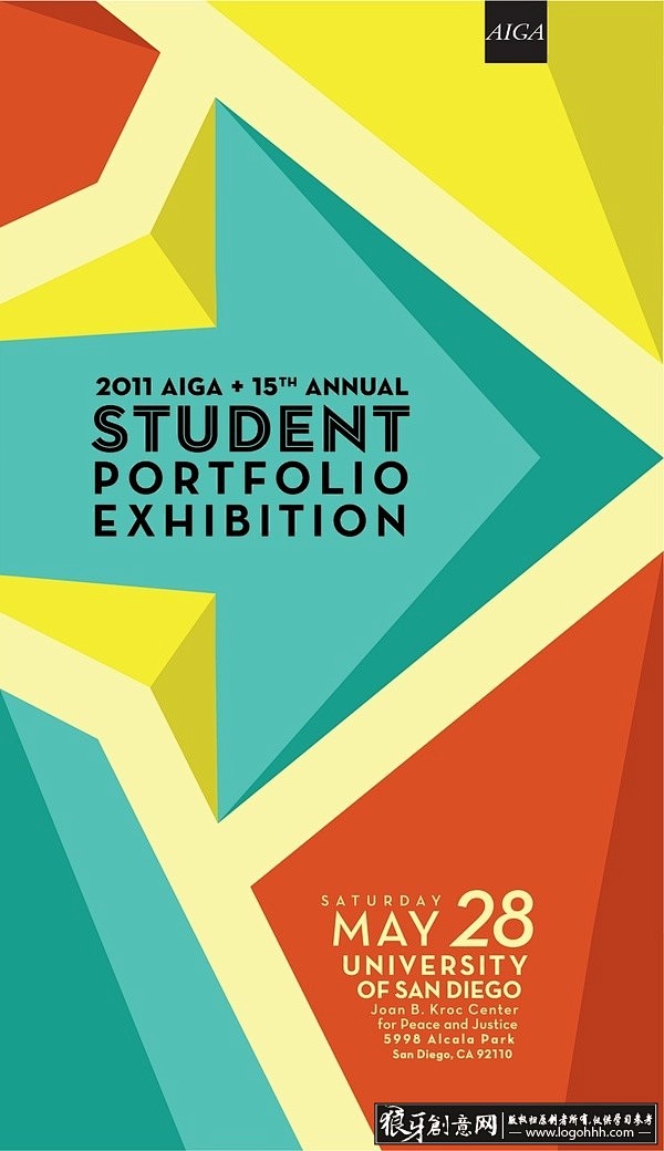 海报灵感线条风格时尚炫彩海报设计创意蓝色3d立体箭头元素海报设计