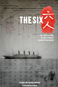 2021.04.16《六人-泰坦尼克上的中国幸存者 The Six》