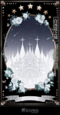 冰雪祭典 | 凛冬已至，盛典将临 | TapTap 发现好游戏 : #螺旋圆舞曲#【冰雪祭典】活动公告~ 活动一：祭典献礼~ 12月24日6:00-1月7日23:59，首次登录送荣誉券×10，累计5天登录送荣誉券×3，累计8天登录送套装「恋风扬花」。 12月24日6:00-12月31日23:59，每日登录赠送入场券×1、钻石×50。 1月1日6:00-1月7日23:59，首次登录即可获得雪蛋×1，冰蛋×1，每日登录赠送面具×10、钻石×50。 Ps：「荣誉券」用于...
