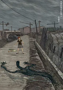 儿时的恐怖记忆系列