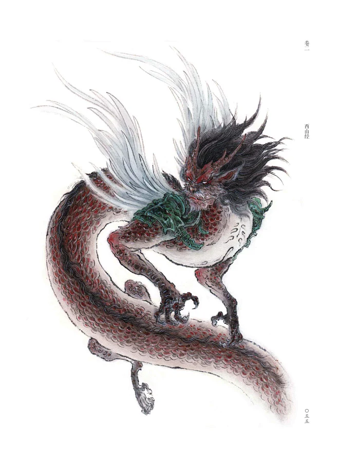 观山海-杉泽,梁超-电子书-在线阅读-网易云阅读-花瓣网
